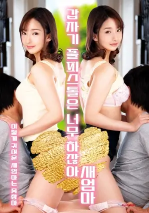 免费看电影经典重映资讯图